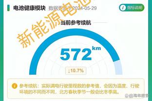 必威官方网站首页网址截图2